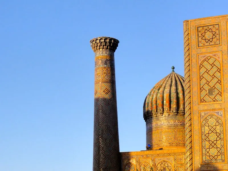 Medrese am Registan-Platz